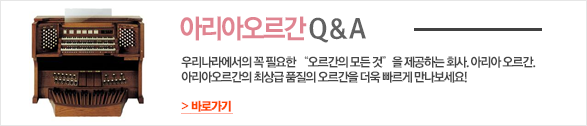 Ƹƿ Q&A